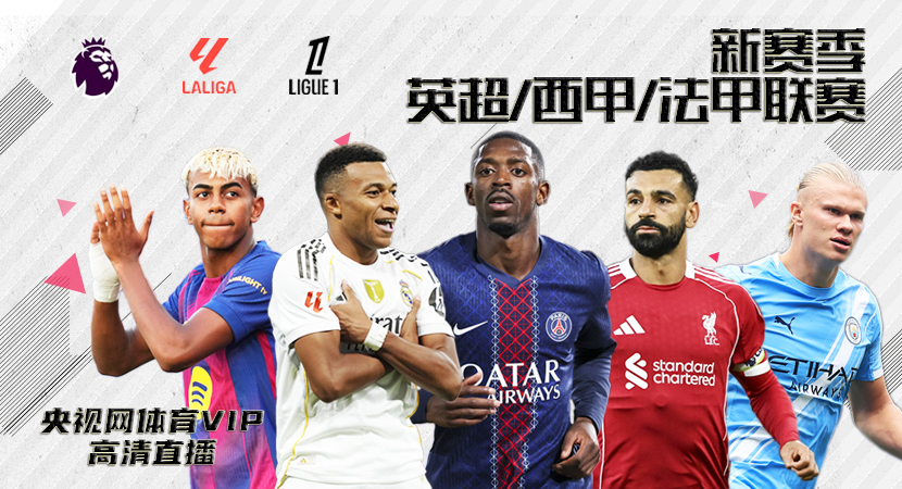 九游体育官网入口 | 十年品牌值得信赖 - 安全稳定